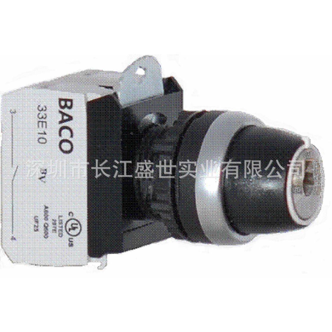 法国 BACO 控制开关 LIA09-302