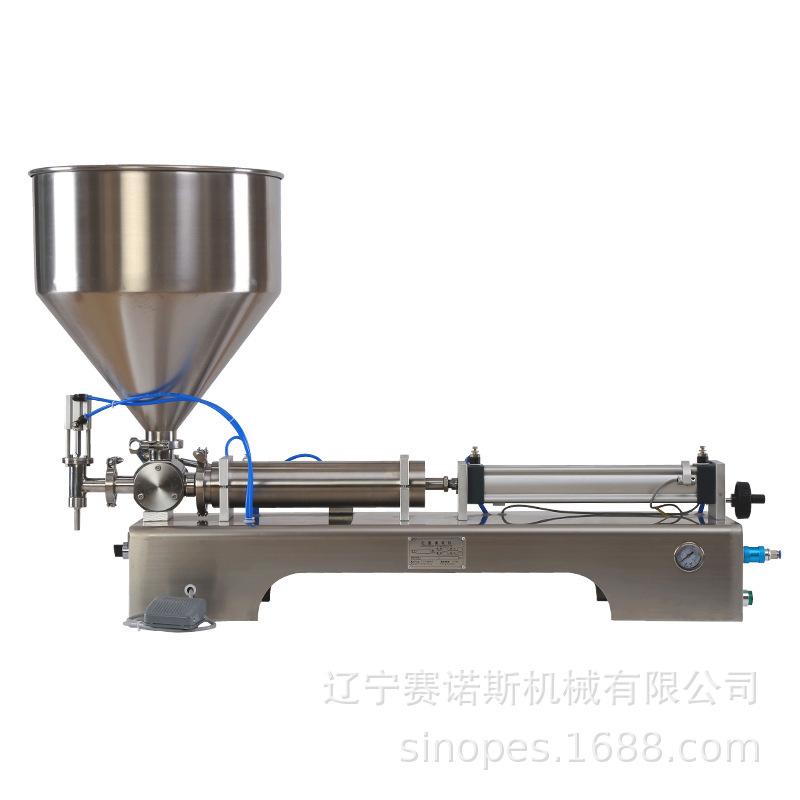 东北赛诺斯膏体灌装机 蜂蜜胶水酱料膏霜定量灌装机 自动液装上