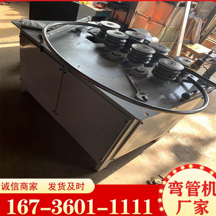 各种管管电动弯曲机 不锈钢管弯管机 89半管全自动弯圆机
