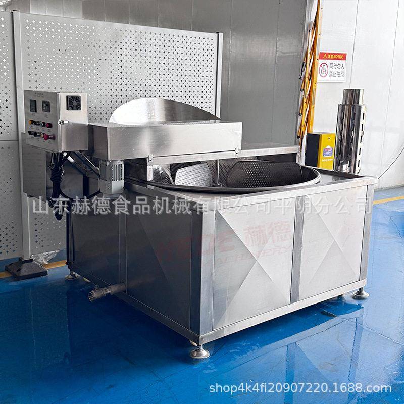 自动翻筐出料薯条油炸锅商用蜂蜜红薯片油炸设备小型雪枣油炸机