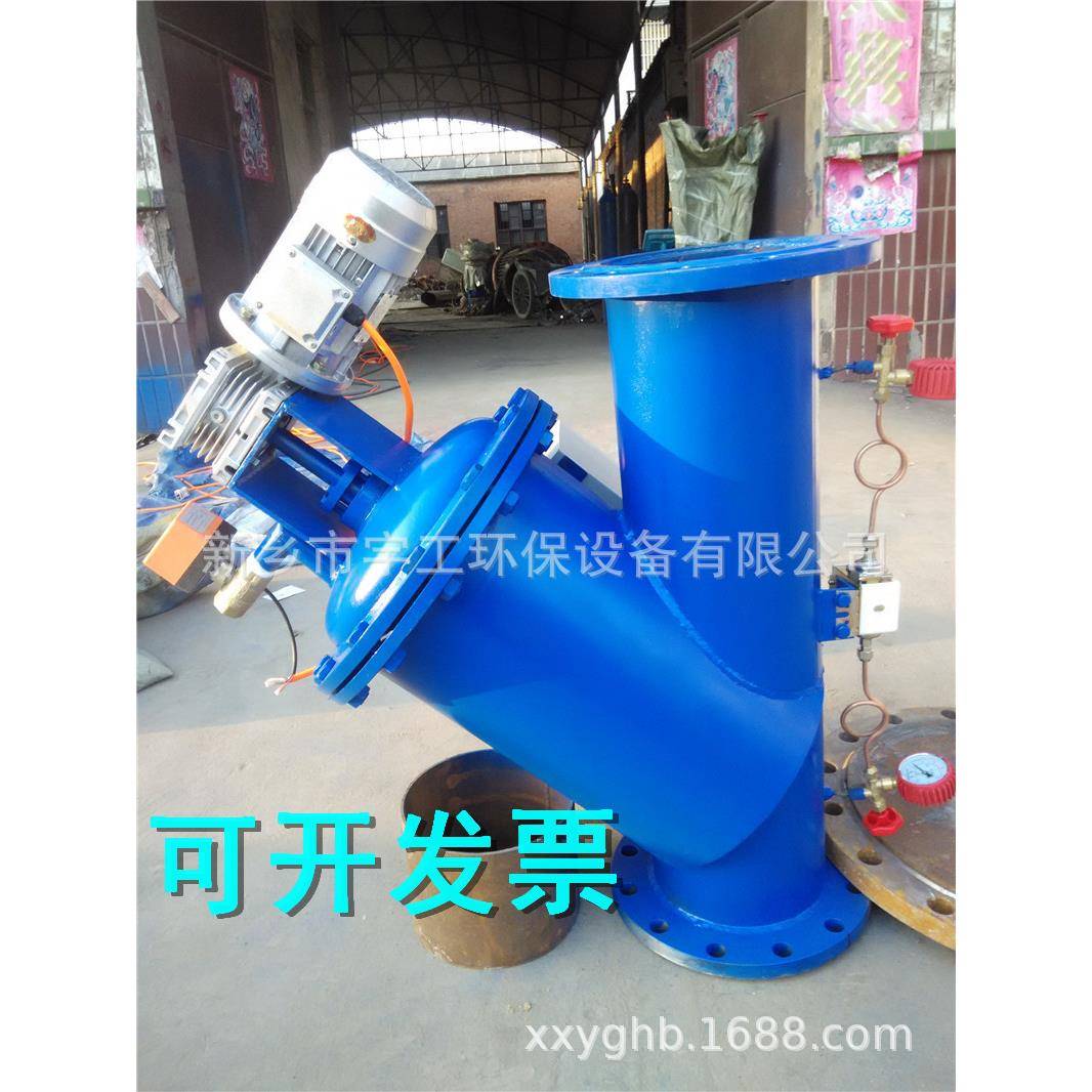 Y型全自动自清洗过滤器 SLGY 时间压差自动刮刀刷反清洗过滤器