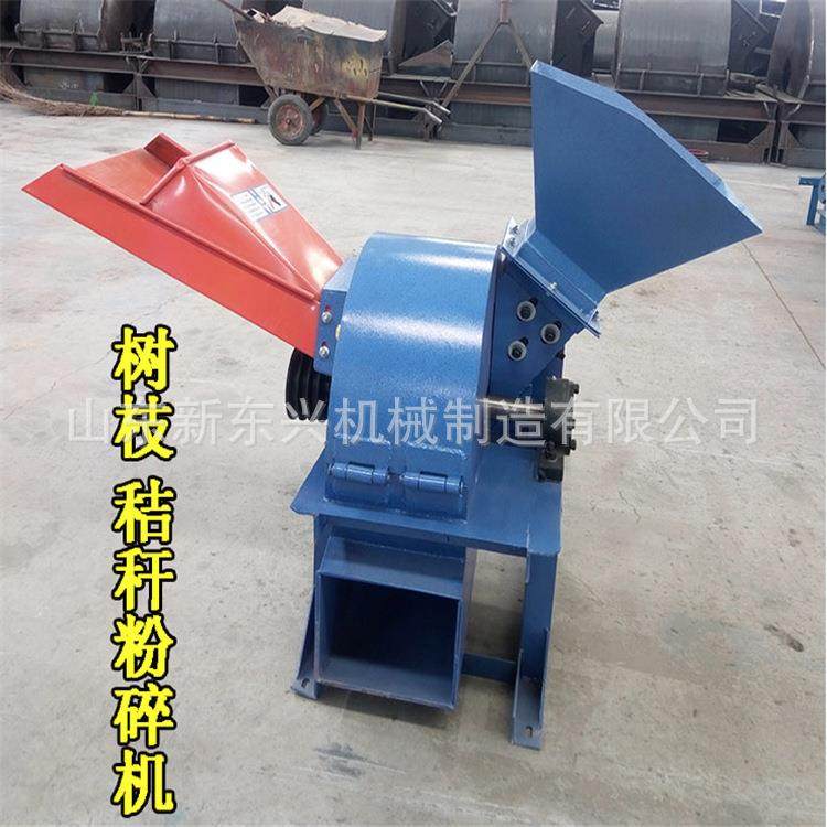 木材粉碎机 树枝木头边角料破碎机 木材木屑锯末机