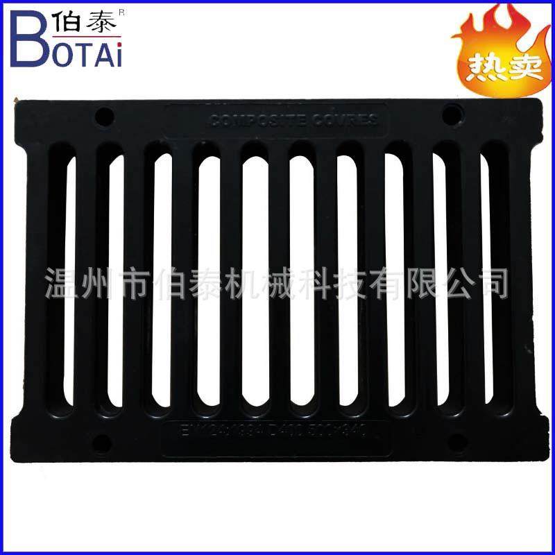 加油站用水箅子油沟箅沟渠格栅SMC玻璃钢井盖复合材料承重级别高,基础建材,木格栅,淘宝优惠券,粉丝福利购,淘宝优惠卷