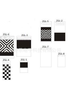 ZGL反射率遮盖力测试卡纸油漆涂料黑白格纸