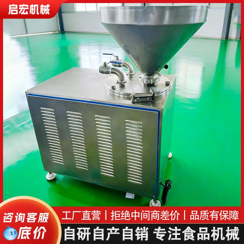 全自动脆皮肠灌肠机 商用羊五花肉肠灌肠机器 液压立式灌肠设备