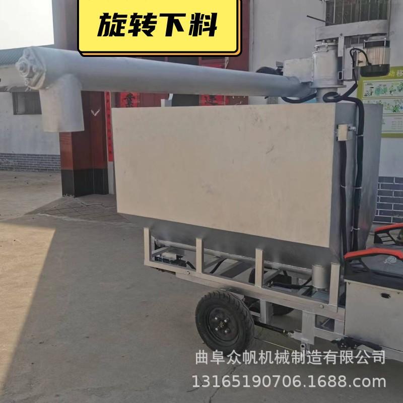 养殖场喂料车电动三轮自动上料车养猪设备饲料转运车