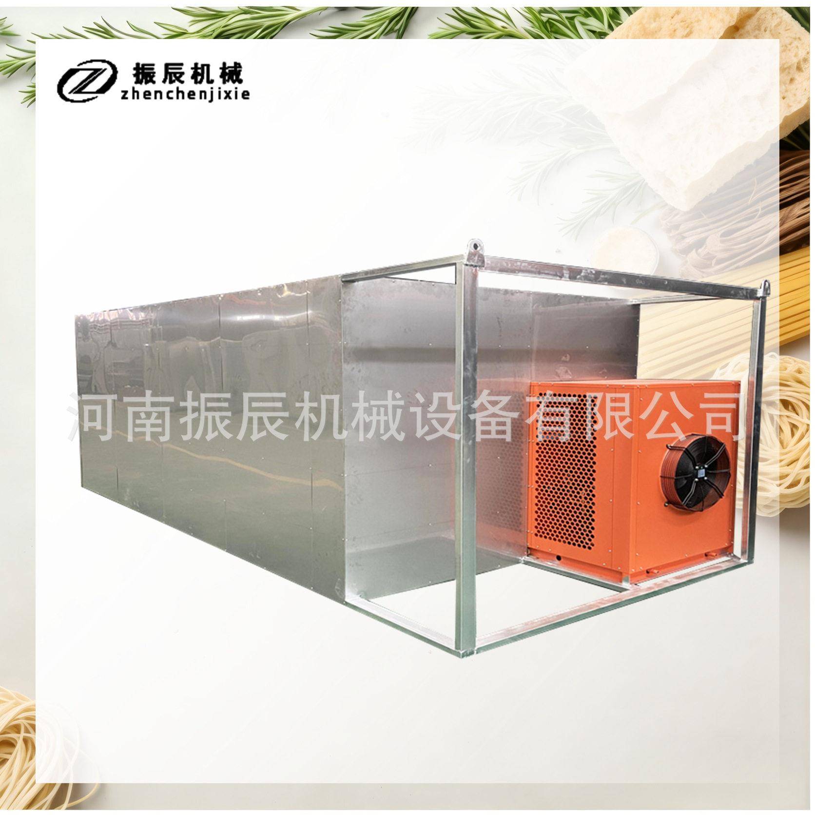 红花紫苏箱式烘干机 柠檬豆角热泵烘干房 根茎菌菇空气能烘干箱
