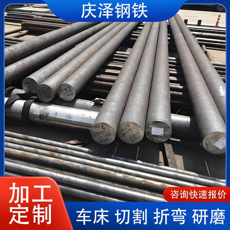 SUS630不锈钢棒0Cr17Ni4Cu4Nb沉淀硬化不锈钢17-4PH圆钢圆棒