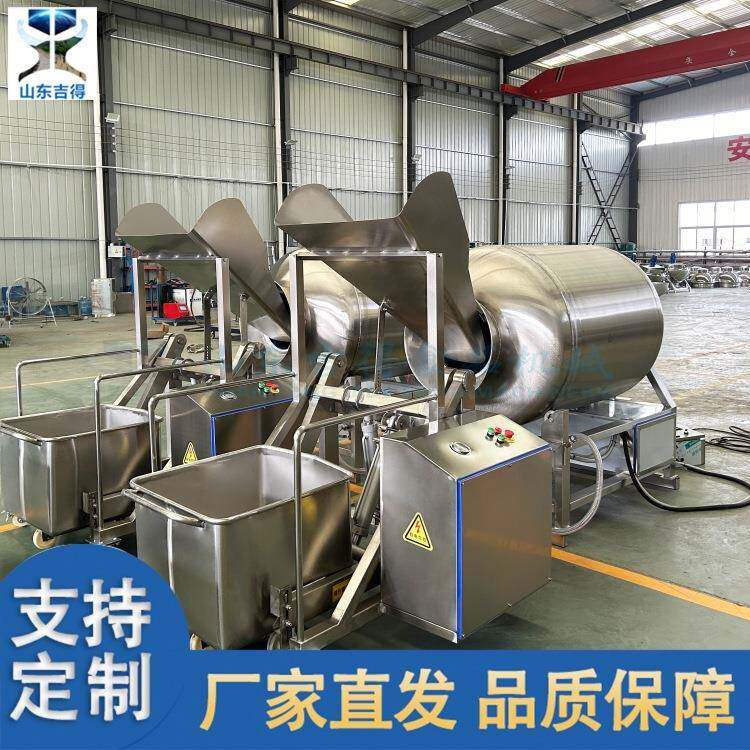 肉制品腌制滚揉入味机 奥尔良鸡腿滚揉机 炸肉真空负压嫩化腌制机