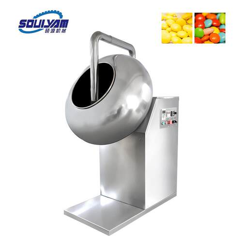 BY-800 Multi-Function Tablet Pill Coating & Rounding Machine