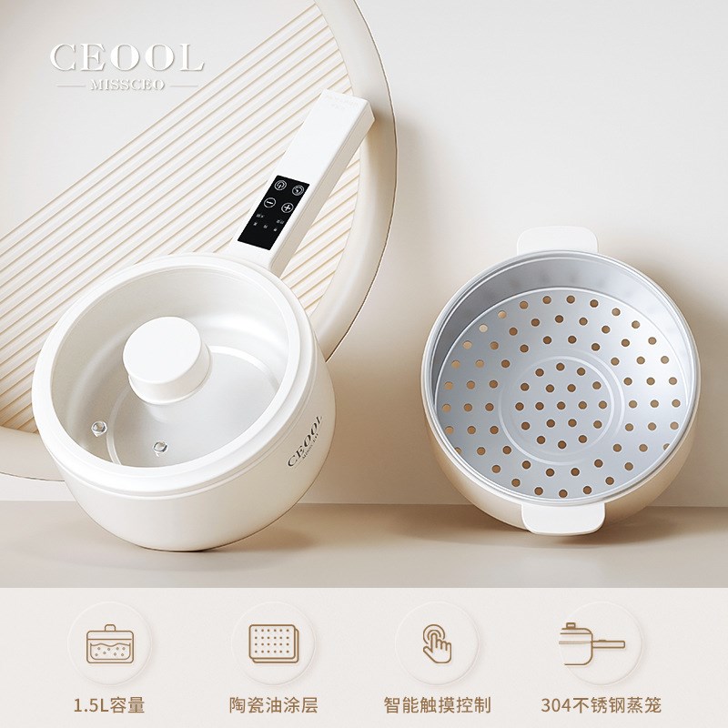 电煮锅家用多功能一体小电锅宿舍泡面锅迷你煮面电热小火锅一人用