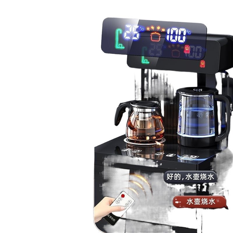智能饮水机家用下置水桶冷热多功能全自动桶装水茶吧机
