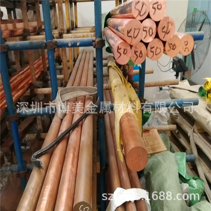 现货供应紫铜棒c18500铬锆铜棒50mm铝青铜圆棒铬锆铜板 交货期快