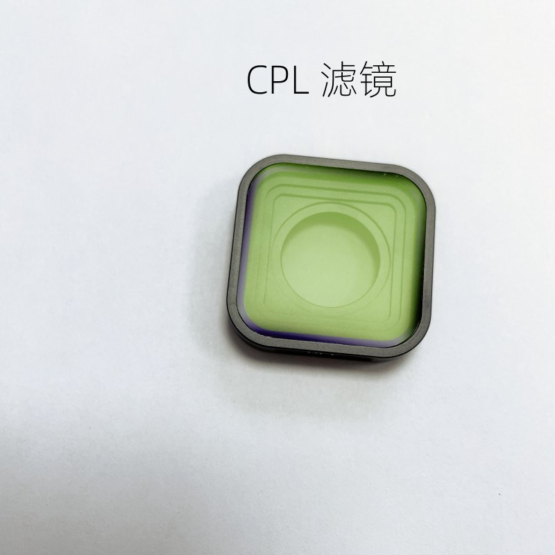 狗9/10/11防水结构滤镜运动相机专用滤镜NDCPL滤镜套装