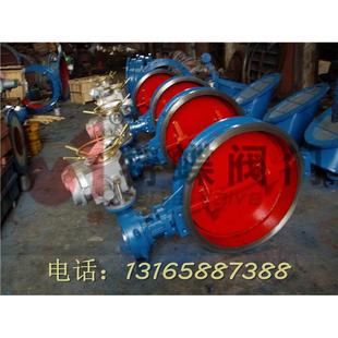 大量供应D941H 16C默认项法兰