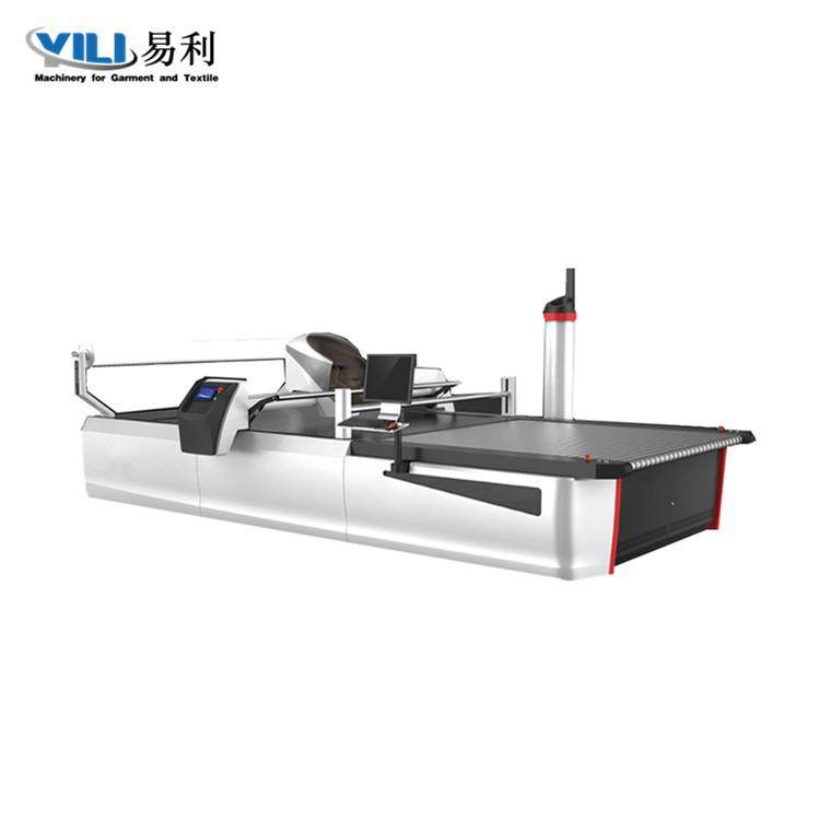 厂家新款服装电动裁床机全自动裁床设备面料裁剪机器厂家,五金/工具,雕刻机,淘宝优惠券,粉丝福利购,淘宝优惠卷