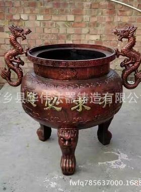 厂家直销寺庙香炉供应三足插香香炉铸铁大型圆形平口香炉