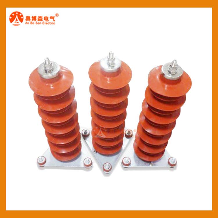 yh5wr-51/134避雷器厂家避雷器价格35kv避雷器