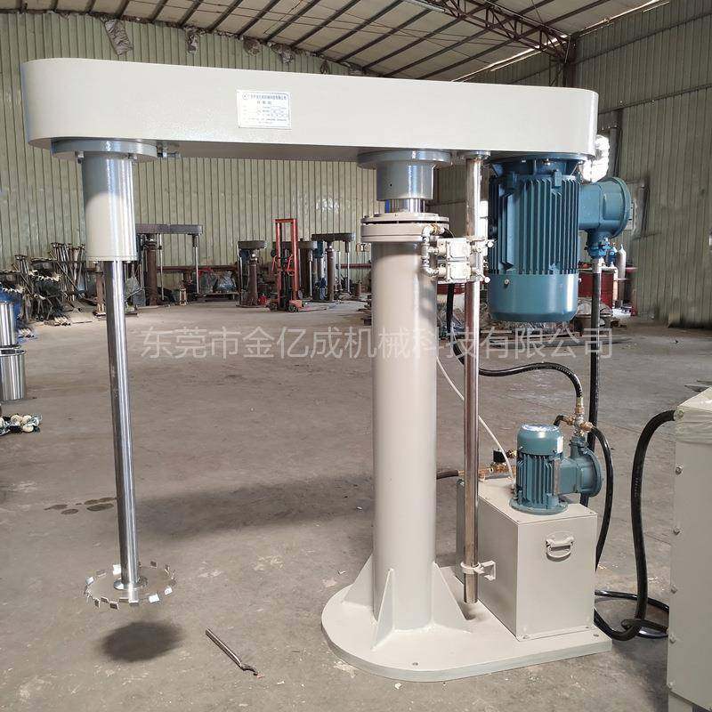 广东11KW液压升降高速分散机变频调速分散机化工分散机厂,工业油品/胶粘/化学/实验室用品,其他实验室设备,淘宝优惠券,粉丝福利购,淘宝优惠卷