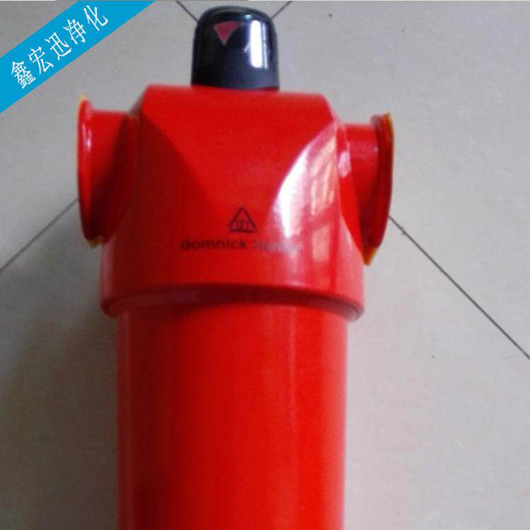 厂家直销多米尼克DH精密滤芯不锈钢筒式工业过滤器反冲洗