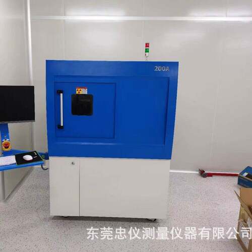 微聚焦X-RAY无损检测半导体器件透视检测仪PCBASMT贴装检测装置