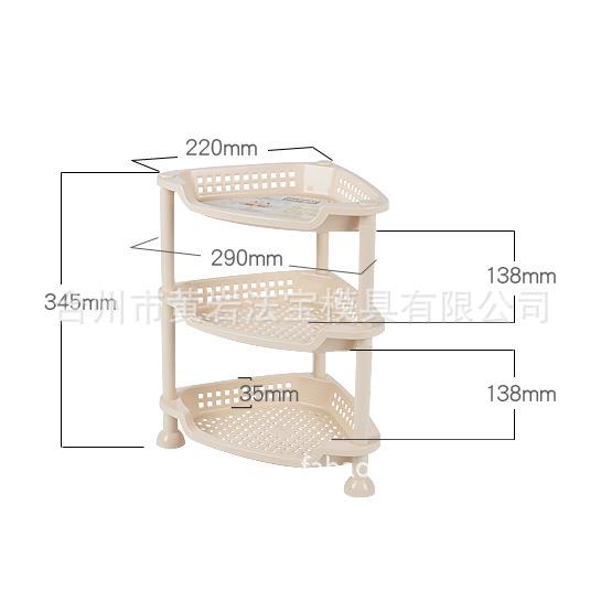 浴室置物架卫生间脸盆架洗手间厕所收纳层架子三角落地架模具