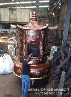 厂家定做焚经炉铜铁焚纸炉化宝炉烧纸炉供应化钱炉仿古焚经炉