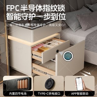 智能床头柜2025新款实木简约带暗格收纳柜多功能带锁床边收纳柜子