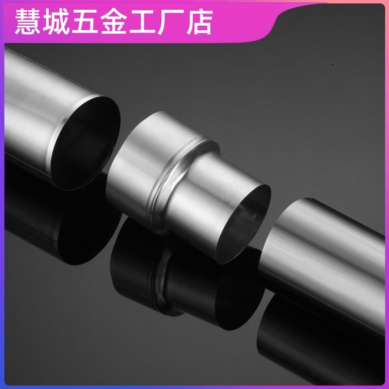排气不锈钢排管90转60mm热水器100转80mm排风管大小头转换