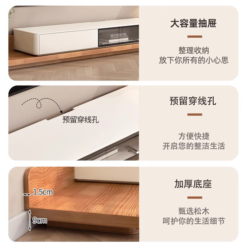 实木伸缩电视柜茶几组合客厅家用简约小户型落地柜抽拉式电视机柜