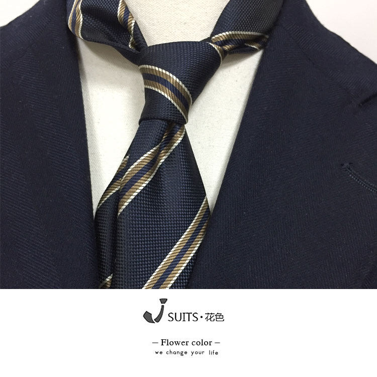 复古条纹休闲男女蓝色条纹斜纹上班绅装公务员结婚主持商务领带