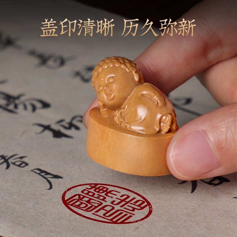 寿山石姓名印章定制篆刻睡佛藏书法国画落款个人名字盖章私章闲章