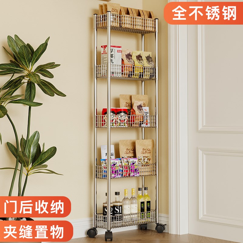 门后置物架不锈钢超薄夹缝收纳柜卫生间浴室极窄架子落地带轮移动