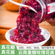 玫瑰酱云南特产食用重瓣玫瑰花酱烘焙钵仔糕冰粉专用花酿鲜花果酱
