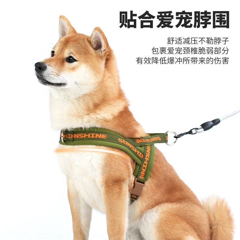 狗狗牵引绳马鞍式遛狗胸背带中小型犬比熊柴犬外出专用宠物狗绳子