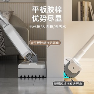 一拖净免手洗拖布吸水拖把对折胶棉拖地神器 海绵拖把家用2023新款