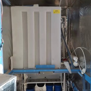 不 储水罐 物流自提 包邮 储水桶 格美售水机 商用机