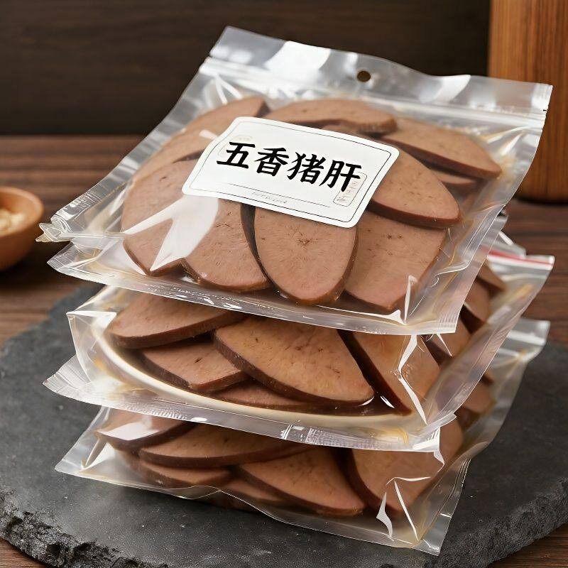 五香香辣猪肝即食熟食开袋卤味全熟小包装下酒菜新鲜真空
