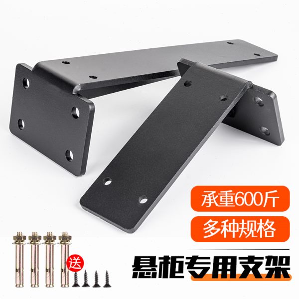 层板托墙上三角支架悬空书桌平托支撑架电视直角铁板重型承重架