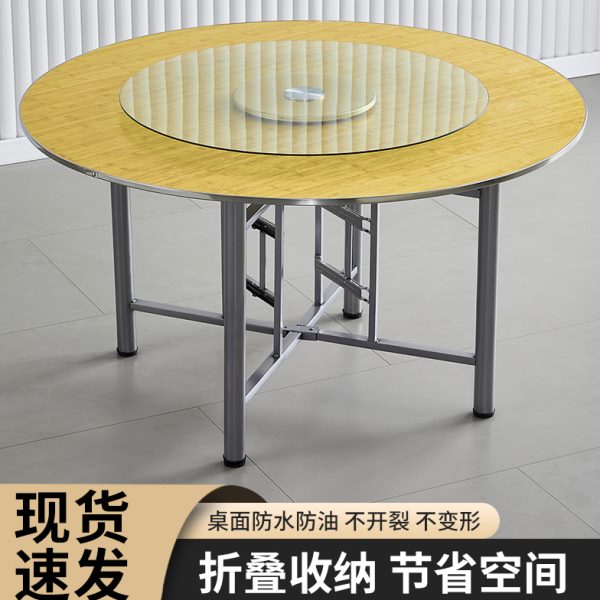 折叠大圆餐桌家用酒店餐馆宴席圆桌面带转盘简约实木饭桌圆桌面板