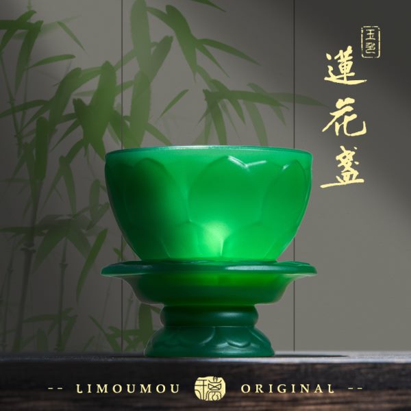 中式复古玉色莲花盏博物馆文创礼物手工琉璃杯喝水大茶杯烛台摆件