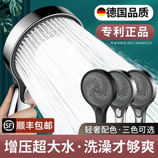 幕雨大水量淋浴花洒喷头大面板加压浴室洗澡水龙头沐浴增压淋雨头