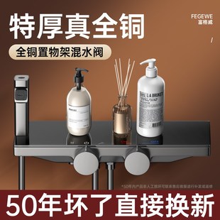 淋浴喷头三件套高端家用淋浴花洒套装 花伞家用淋浴花洒套装 带增压