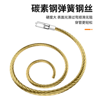 穿线器引线器神器电工专用滑轮万能拉线钢丝网线电线暗管串线暗线