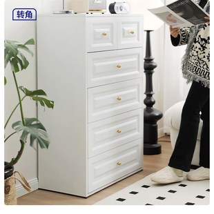 家用钢制斗柜卧室五斗柜铁艺抽屉柜客厅靠墙收纳柜储物柜餐边柜子