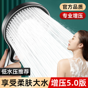 超级增压花洒喷头超强加压浴室家用浴霸淋浴头强劲大出水量莲蓬头