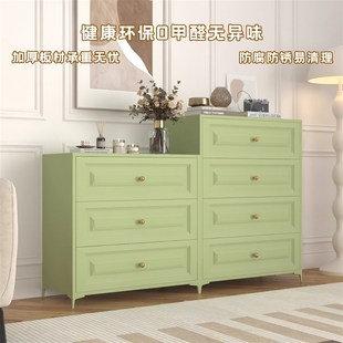 家用钢制斗柜卧室五斗柜铁艺抽屉柜客厅靠墙收纳柜储物柜餐边柜子