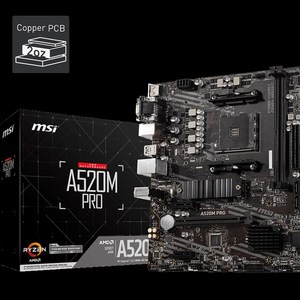AMD 锐龙R5 5600 5700X 5600G微星 A520M PRO主板 CPU套装全新