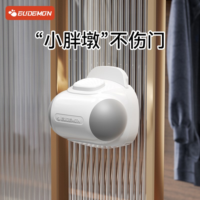 推拉门锁扣阻门器防夹手儿童安全锁防开门限位固定卡扣厨房移门锁