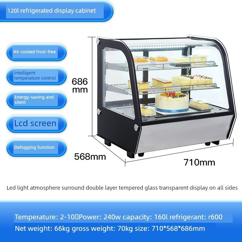 商用冷藏保鲜展示柜台式蛋糕熟食冷藏冰箱连锁超市小型风冷冷冻机,厨房电器,展示柜,淘宝优惠券,粉丝福利购,淘宝优惠卷
